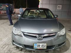 Honda Other 2010 0