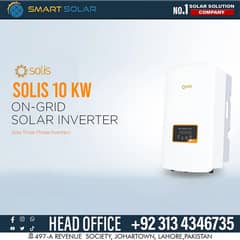 SOLIS S5 10 KW ON GRID SOLAR INVERTER THREE PHASE