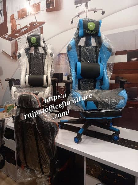 Massage Option Gaming Chair Computer Chair Study Chair 1