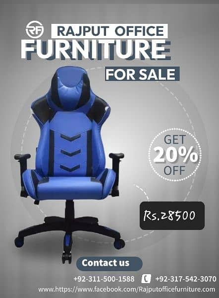 Massage Option Gaming Chair Computer Chair Study Chair 10