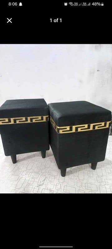 Fancy stools 0