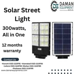 Solar Street Light 300Watts