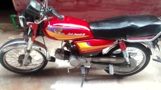 Honda cd70 japanes full genuine condition bike hai lush