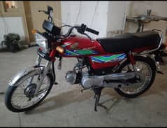 Honda CD 70 for sale WhatsApp 0327/47/25/289/