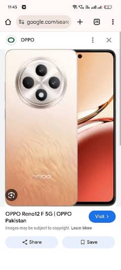 OPPO Reno 12F 0