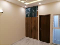 Buy A 3 Marla House For Sale In Shadab Garden 0