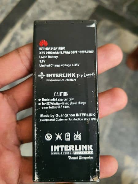 Huawei battery 1