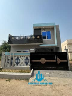 5 marla single story house for sale in new city phase 2 wahcantt