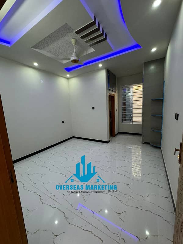 5 marla single story house for sale in new city phase 2 wahcantt 5