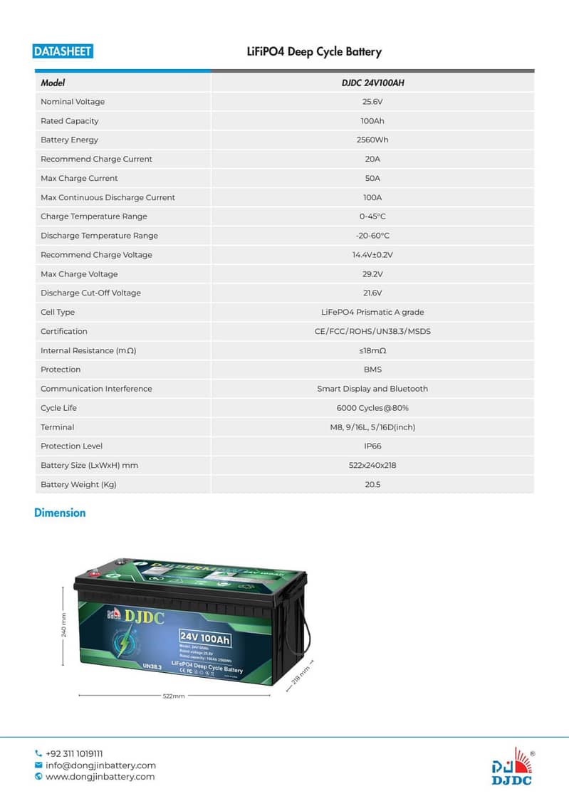 DONGJIN lithium battery (floor mounted) 24V 100Ah 1