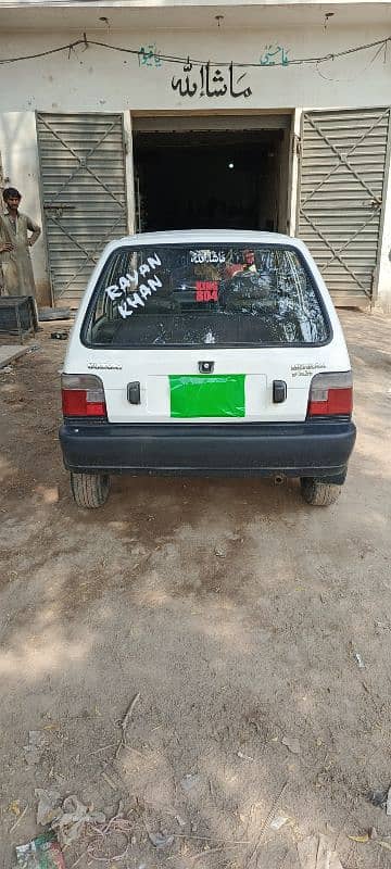 Suzuki Mehran VXR 2005 6