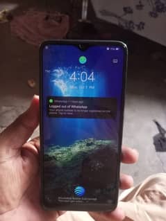 vivo s1 in display fingerprint