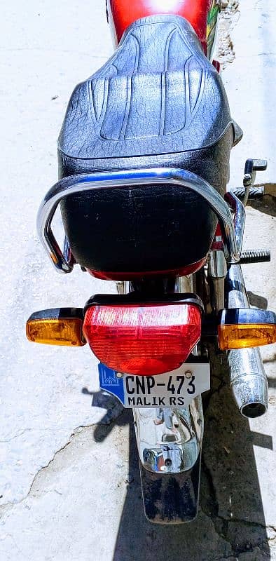 union star Honda cd70shape 2024model bilkul new bike ha 3