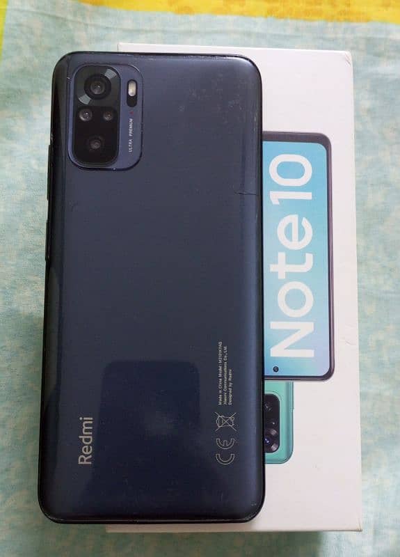 Redmi Note 10 0