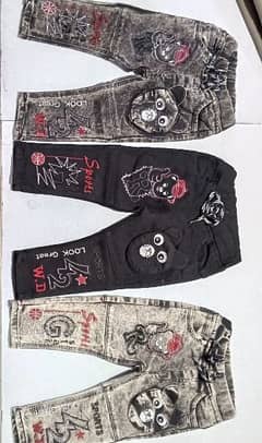 boy's pants