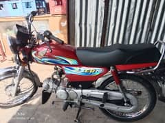 Honda CD 70 2024 0