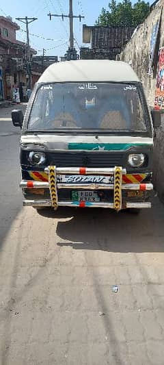 Suzuki Carry 1992