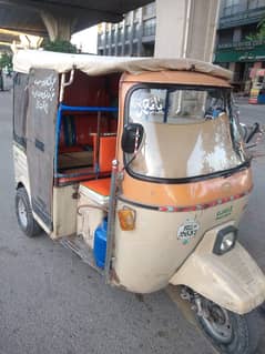 Siwa Riksha 2015 Model