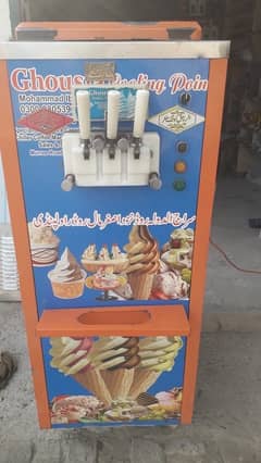 Ice Cream Machine (Contact No - 03155248136)