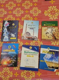 INTER SINDH BOARD 1ST YEAR BOOKS NEW EDITION