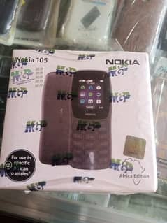 Nokia 105 Simba new 0