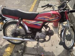 Honda cd 70