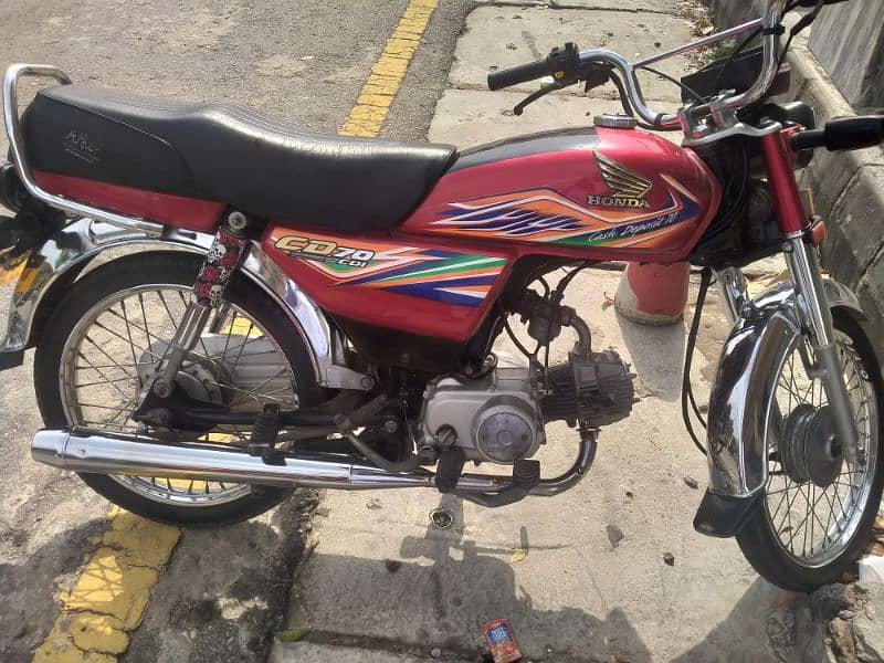 Honda cd 70 0