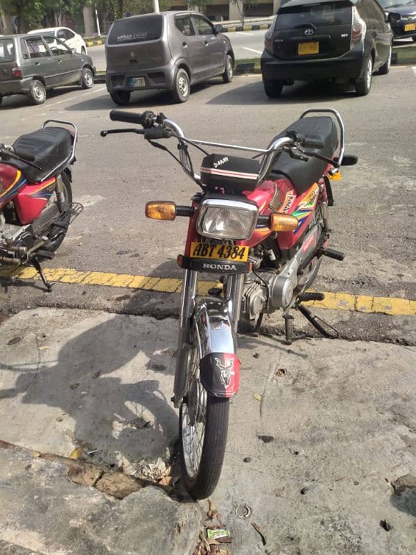 Honda cd 70 1