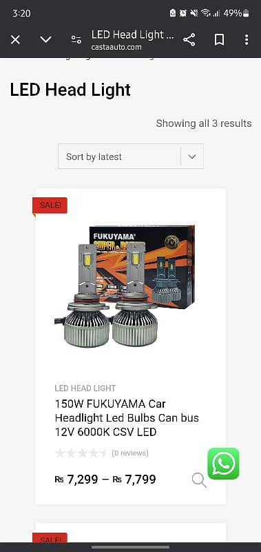 Fukuyama Casta Led Headlamps 1