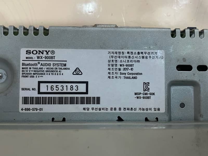 Sony WX-900BT 3