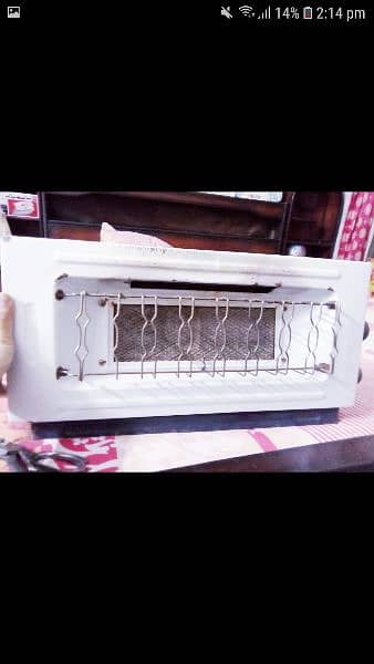 Gas heater 1