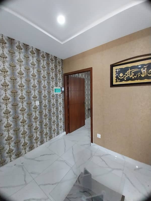 Modern 1-Bedroom Apartment in Sector C Perfect for Investors 5