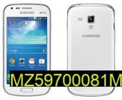 Galaxy s duos mobile phone, white 0