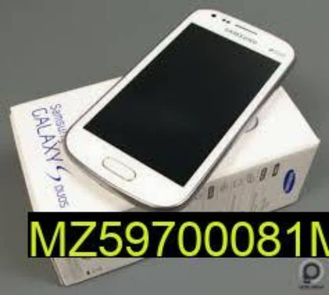 Galaxy s duos mobile phone, white 1