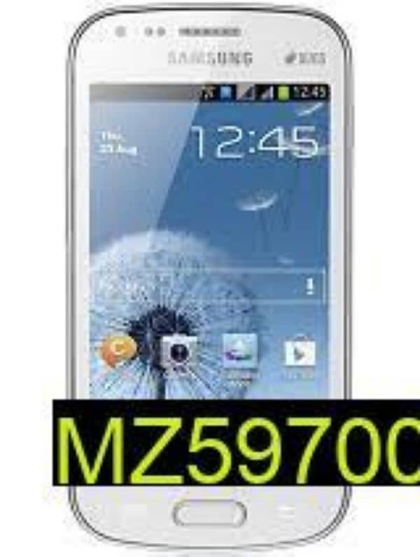 Galaxy s duos mobile phone, white 2