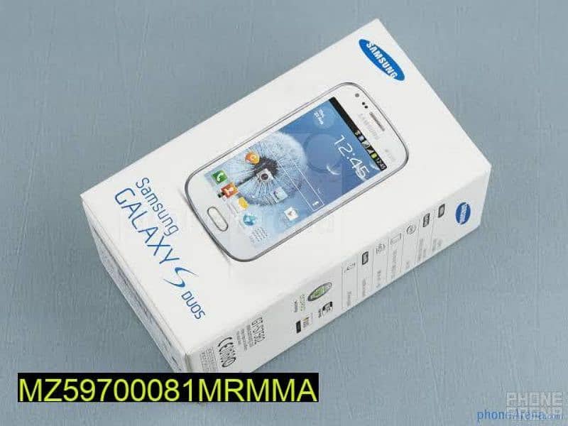 Galaxy s duos mobile phone, white 3