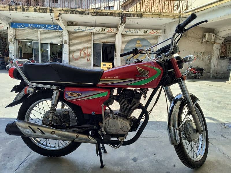 Honda 125.2014 model 2