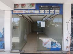 Main Commercial Shop For Sale