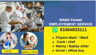 Maids / House Maids / Chef / House Cook / Baby Sitter maid available 0