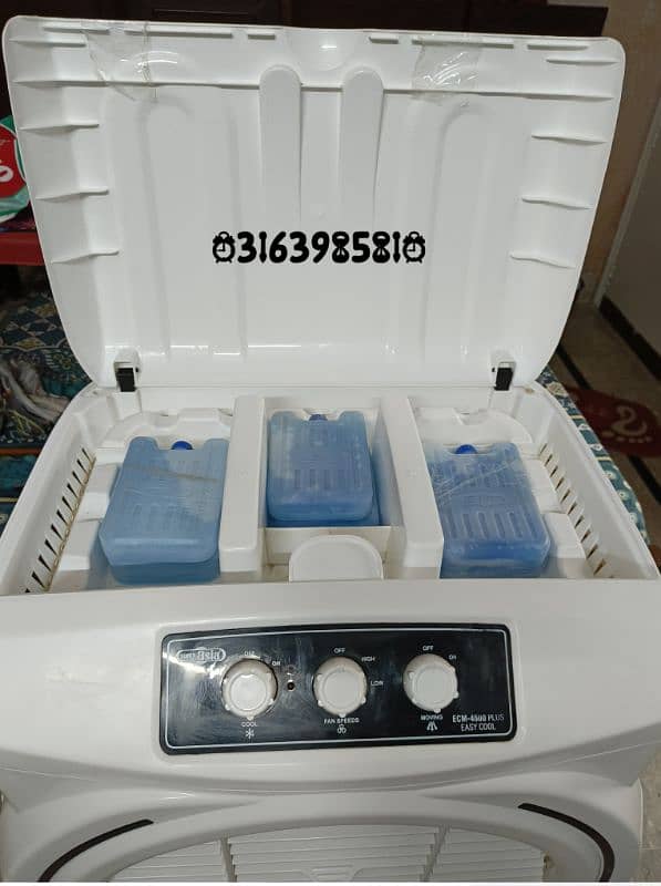 New Condition Super Asia Cooler 1