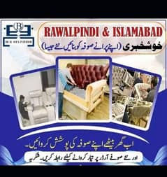 sofa Poshish maker 03359055209