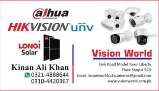 CCTV technician installer