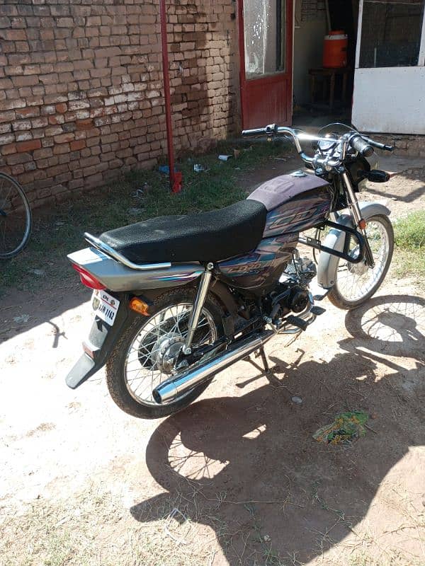 Honda CD 70 Dream(2024) Modle 1