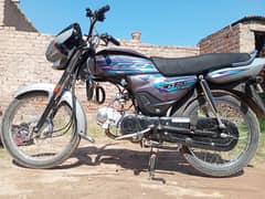 Honda CD 70 Dream(2024) Modle