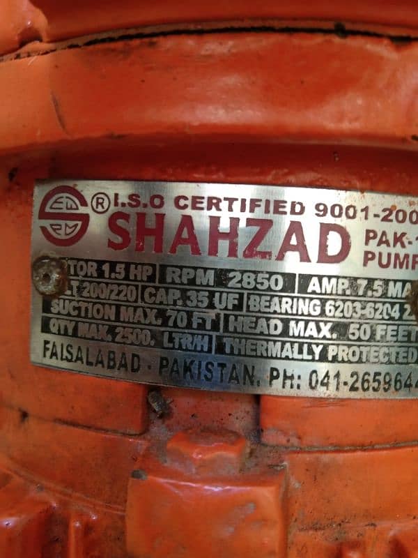 WATER PUMP SHAHZAD PAK-10 4