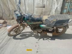 Honda 125 2013