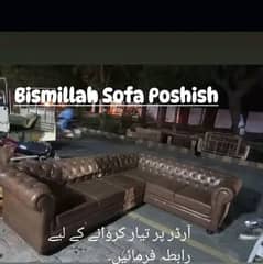 Old sofa Poshish 03359055209