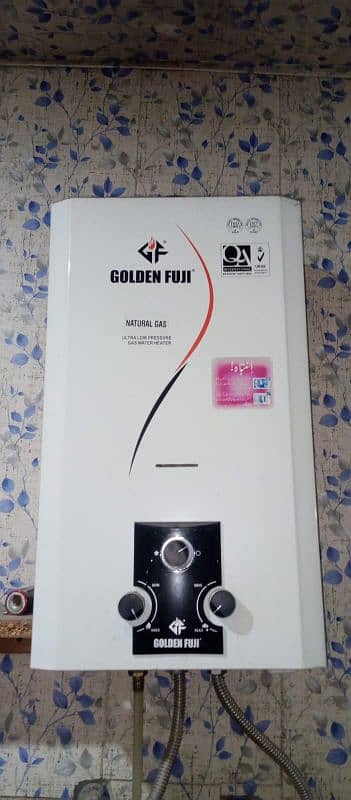 golden Fuji available bilkul ok ha 1