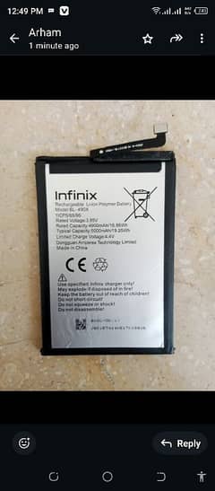 infinix not 7 battery