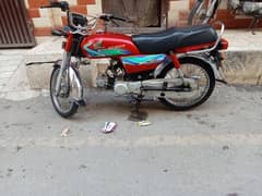 Honda CD 70 2018 model like new condition urgently zaroorat ha